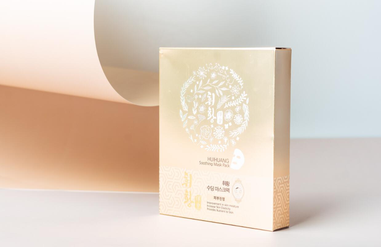 纳米速溶面膜怎么用？